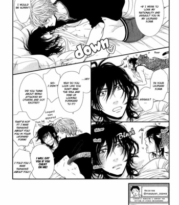[SAKYOU Aya] Kuroneko Nyan Nyan Book [Eng] – Gay Manga sex 8