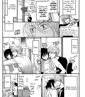 [SAKYOU Aya] Kuroneko Nyan Nyan Book [Eng] – Gay Manga sex 9