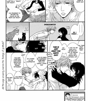 [SAKYOU Aya] Kuroneko Nyan Nyan Book [Eng] – Gay Manga sex 14