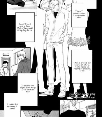 [SAKYOU Aya] Kuroneko Nyan Nyan Book [Eng] – Gay Manga sex 20