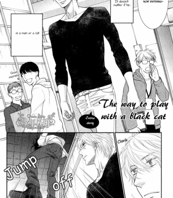 [SAKYOU Aya] Kuroneko Nyan Nyan Book [Eng] – Gay Manga sex 21