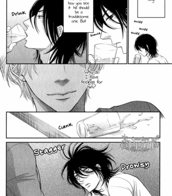 [SAKYOU Aya] Kuroneko Nyan Nyan Book [Eng] – Gay Manga sex 27
