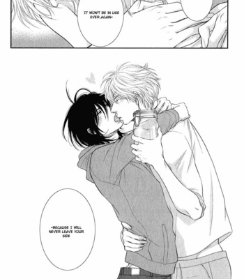 [SAKYOU Aya] Kuroneko Nyan Nyan Book [Eng] – Gay Manga sex 33