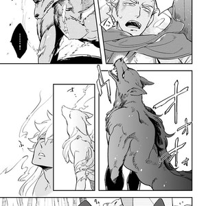 [Haji] Red Hood (update c.6) [kr] – Gay Manga sex 18