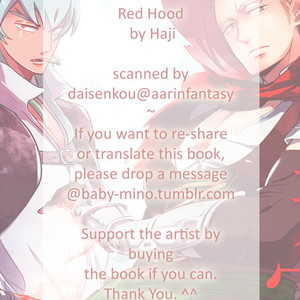 [Haji] Red Hood (update c.6) [kr] – Gay Manga sex 27