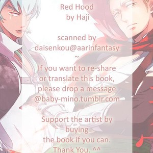 [Haji] Red Hood (update c.6) [kr] – Gay Manga sex 51