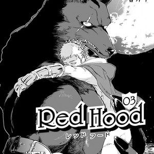 [Haji] Red Hood (update c.6) [kr] – Gay Manga sex 55