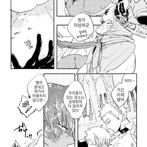 [Haji] Red Hood (update c.6) [kr] – Gay Manga sex 100