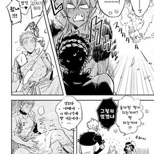 [Haji] Red Hood (update c.6) [kr] – Gay Manga sex 106