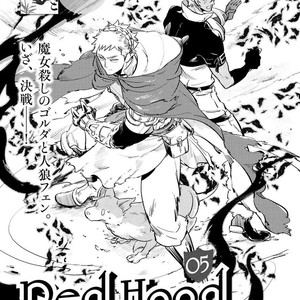 [Haji] Red Hood (update c.6) [kr] – Gay Manga sex 125