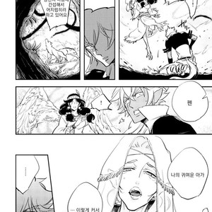 [Haji] Red Hood (update c.6) [kr] – Gay Manga sex 128