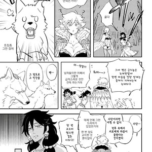 [Haji] Red Hood (update c.6) [kr] – Gay Manga sex 176