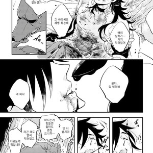 [Haji] Red Hood (update c.6) [kr] – Gay Manga sex 178