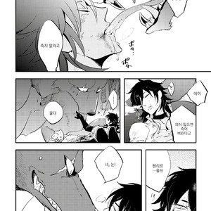[Haji] Red Hood (update c.6) [kr] – Gay Manga sex 179