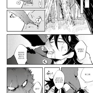 [Haji] Red Hood (update c.6) [kr] – Gay Manga sex 181