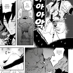 [Haji] Red Hood (update c.6) [kr] – Gay Manga sex 182
