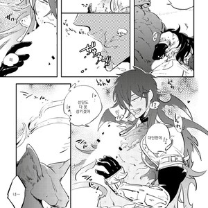 [Haji] Red Hood (update c.6) [kr] – Gay Manga sex 184