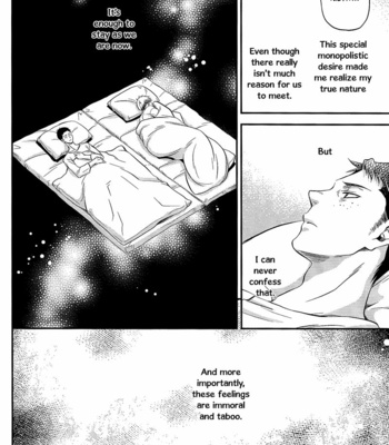 [Itadaki Cat (NEKOTA Kojirou)] Shingeki no Kyojin dj – Do You Believe in Angels or God? [Eng] – Gay Manga sex 15