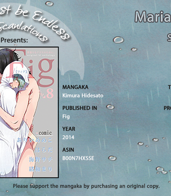 [KIMURA Hidesato] Maria Boy c.Spin Off [Eng] – Gay Manga thumbnail 001