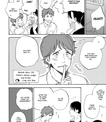 [KIMURA Hidesato] Maria Boy c.Spin Off [Eng] – Gay Manga sex 3