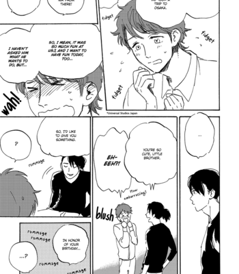 [KIMURA Hidesato] Maria Boy c.Spin Off [Eng] – Gay Manga sex 4