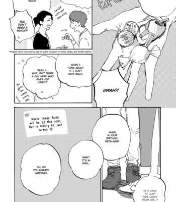 [KIMURA Hidesato] Maria Boy c.Spin Off [Eng] – Gay Manga sex 5