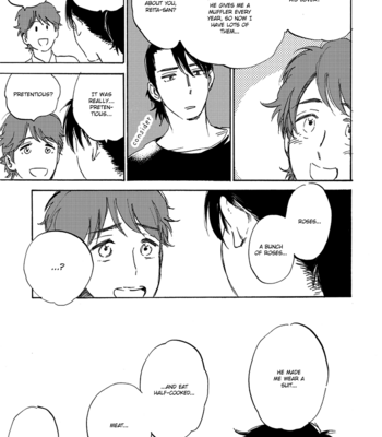 [KIMURA Hidesato] Maria Boy c.Spin Off [Eng] – Gay Manga sex 6