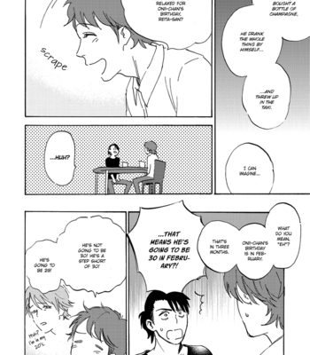 [KIMURA Hidesato] Maria Boy c.Spin Off [Eng] – Gay Manga sex 7