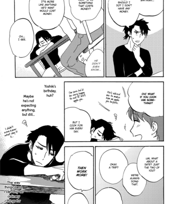 [KIMURA Hidesato] Maria Boy c.Spin Off [Eng] – Gay Manga sex 8