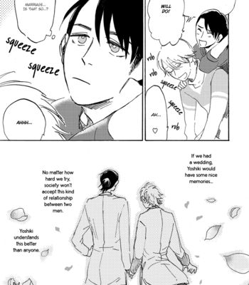 [KIMURA Hidesato] Maria Boy c.Spin Off [Eng] – Gay Manga sex 12