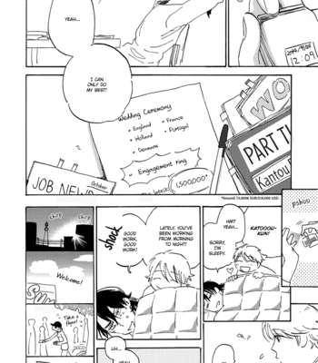 [KIMURA Hidesato] Maria Boy c.Spin Off [Eng] – Gay Manga sex 13