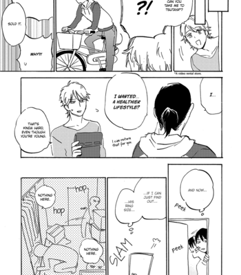 [KIMURA Hidesato] Maria Boy c.Spin Off [Eng] – Gay Manga sex 14