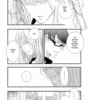 [Ratatouilee (Ratatouille)] Kuroko no Basuke dj – Love me tender [Eng] – Gay Manga sex 17