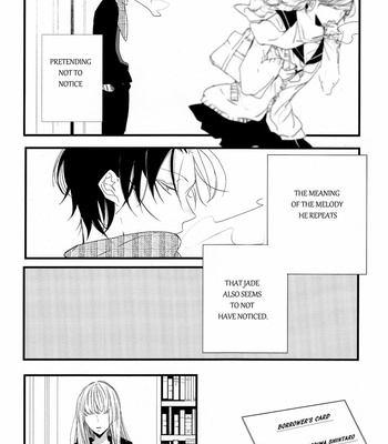 [Ratatouilee (Ratatouille)] Kuroko no Basuke dj – Love me tender [Eng] – Gay Manga sex 13