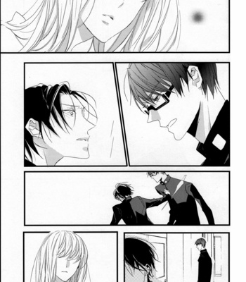 [Ratatouilee (Ratatouille)] Kuroko no Basuke dj – Love me tender [Eng] – Gay Manga sex 15