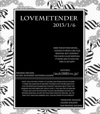 [Ratatouilee (Ratatouille)] Kuroko no Basuke dj – Love me tender [Eng] – Gay Manga sex 26