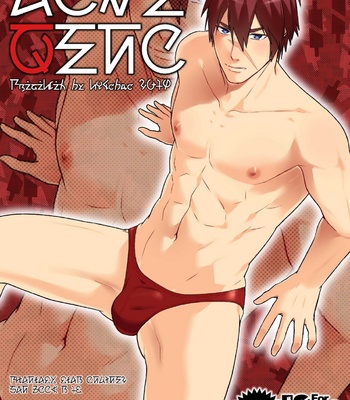 [Wasukoro (Nukobao)] Love Zeno – Phantasy Star Online 2 dj [Eng] – Gay Manga thumbnail 001