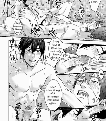 [Wasukoro (Nukobao)] Love Zeno – Phantasy Star Online 2 dj [Eng] – Gay Manga sex 20