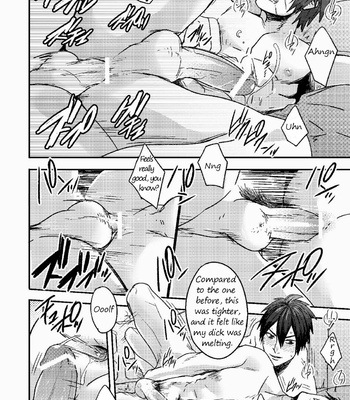 [Wasukoro (Nukobao)] Love Zeno – Phantasy Star Online 2 dj [Eng] – Gay Manga sex 22