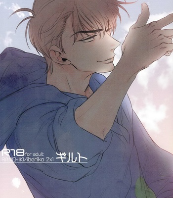 Gay Manga - [Ranchiki Iberiko] Osomatsu-san dj – Guilt [JP] – Gay Manga