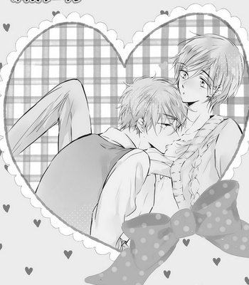 [KONJIKI Runa] Norainu Darling [JP] – Gay Manga sex 123