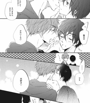 [KONJIKI Runa] Norainu Darling [JP] – Gay Manga sex 156