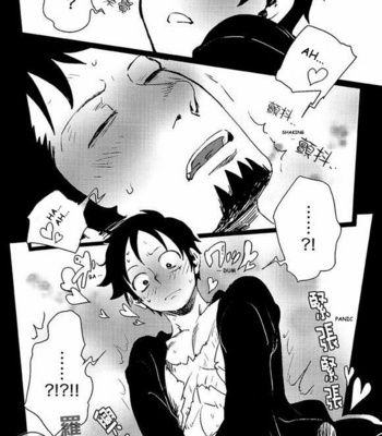 [S+y (Yumiya)] Trafalgar wa Gomugomu no Yume o Miru ka? – One Piece dj [Eng] – Gay Manga sex 11