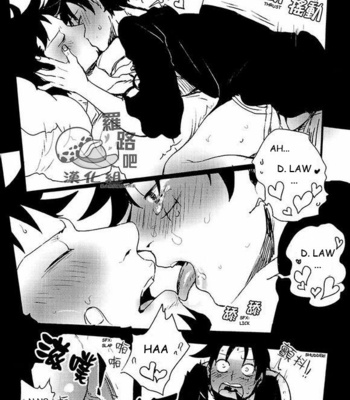 [S+y (Yumiya)] Trafalgar wa Gomugomu no Yume o Miru ka? – One Piece dj [Eng] – Gay Manga sex 19