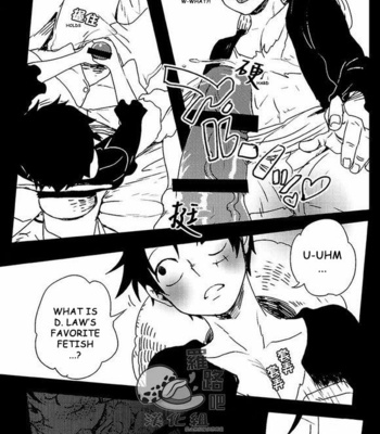 [S+y (Yumiya)] Trafalgar wa Gomugomu no Yume o Miru ka? – One Piece dj [Eng] – Gay Manga sex 8