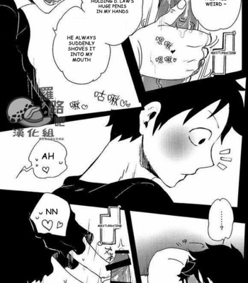 [S+y (Yumiya)] Trafalgar wa Gomugomu no Yume o Miru ka? – One Piece dj [Eng] – Gay Manga sex 10