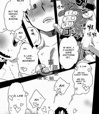 [S+y (Yumiya)] Trafalgar wa Gomugomu no Yume o Miru ka? – One Piece dj [Eng] – Gay Manga sex 12