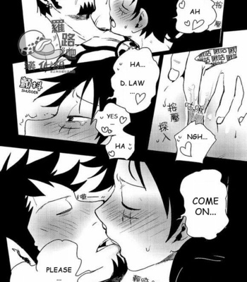 [S+y (Yumiya)] Trafalgar wa Gomugomu no Yume o Miru ka? – One Piece dj [Eng] – Gay Manga sex 17
