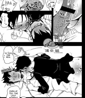 [S+y (Yumiya)] Trafalgar wa Gomugomu no Yume o Miru ka? – One Piece dj [Eng] – Gay Manga sex 22