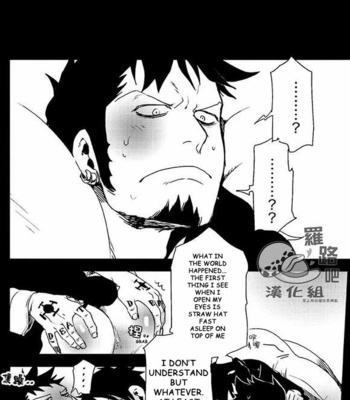 [S+y (Yumiya)] Trafalgar wa Gomugomu no Yume o Miru ka? – One Piece dj [Eng] – Gay Manga sex 23